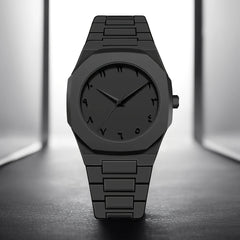 Black Arabic Aura Watch