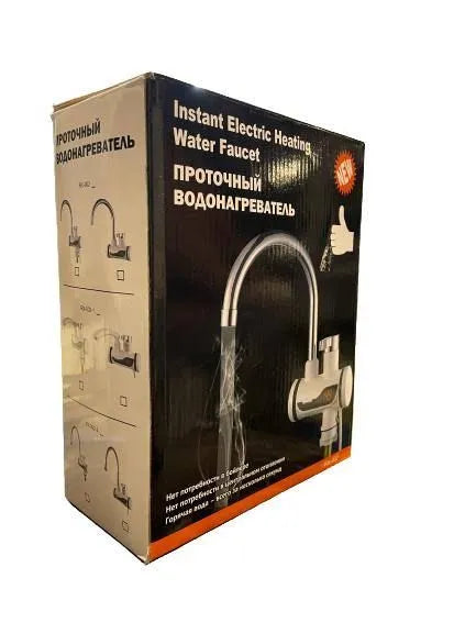 3000W Electric Heating Faucet