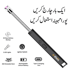 Rechargeable Electric Lighter