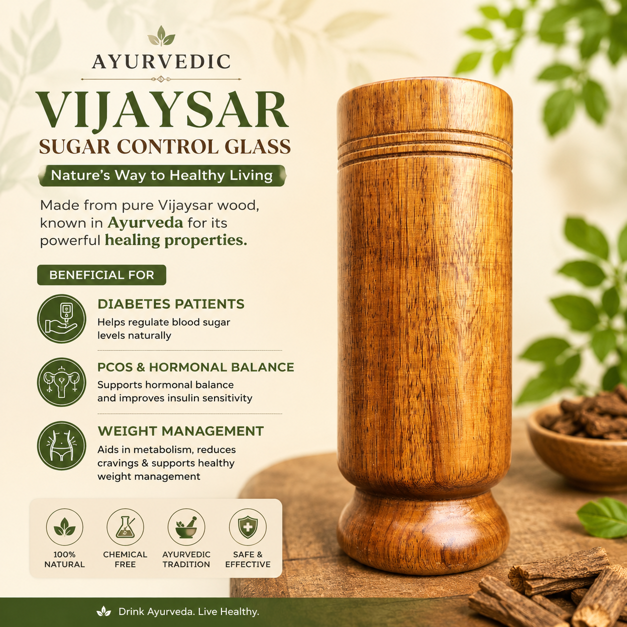 Natural Vijaysar wood glass